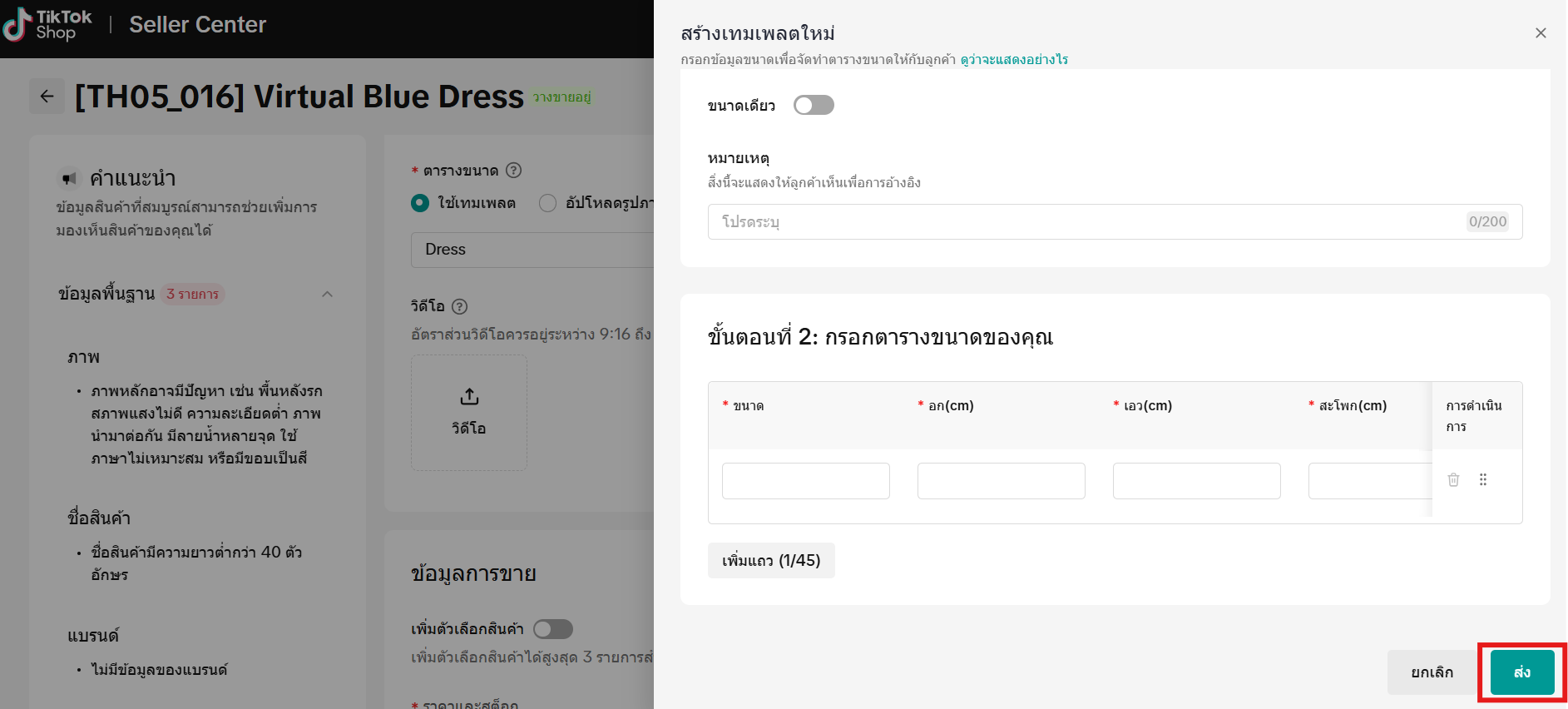 Screenshot 2025-05-15 111000.png