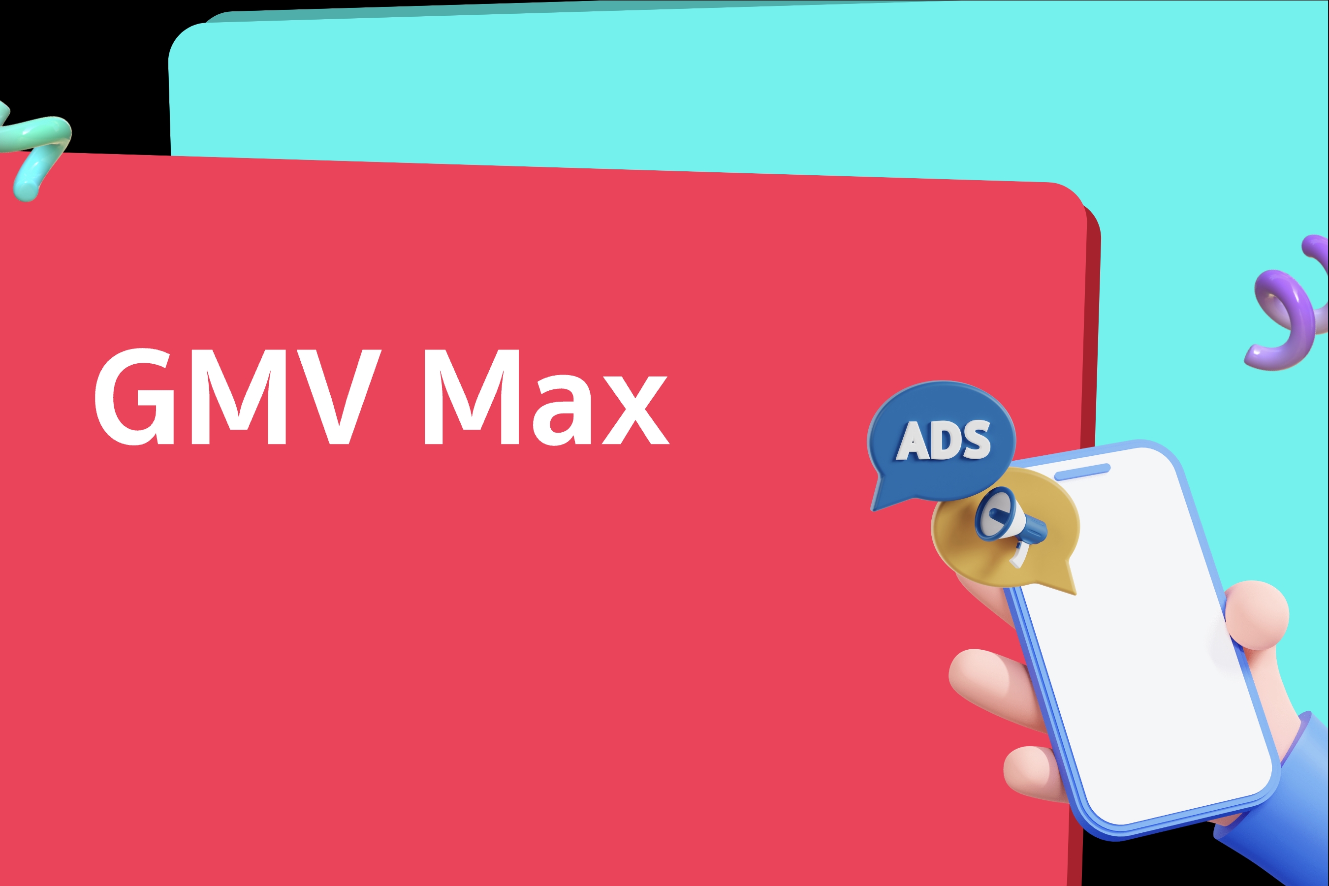 โฆษณา GMV Max