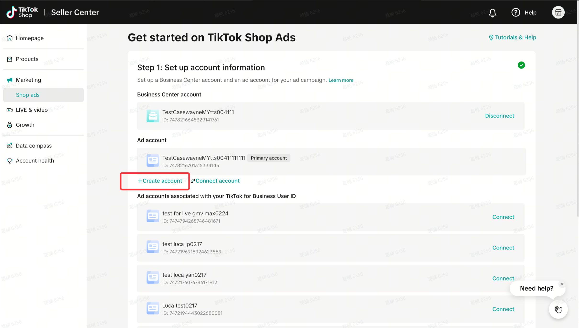 自助广告开户功能上线说明