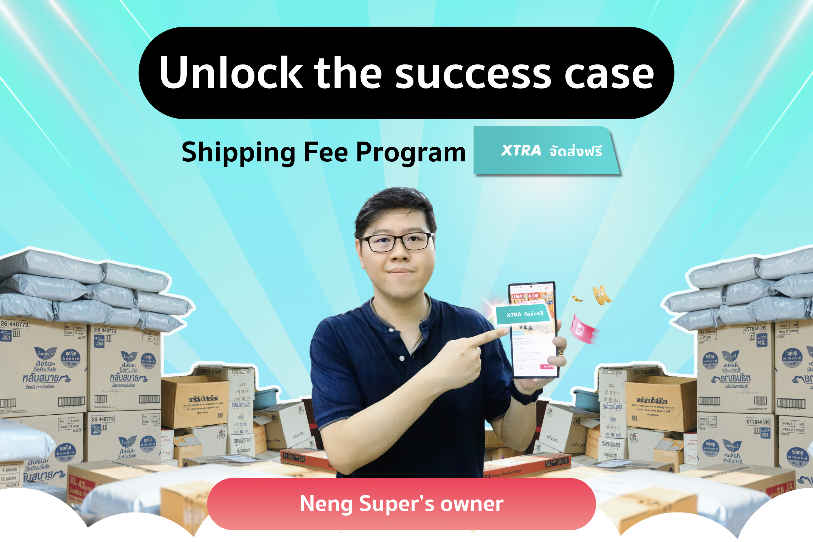 Screenshot 2567-04-11 at 13.25.22.png