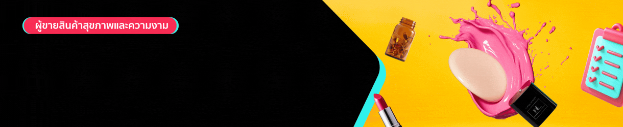 Campaign Design Suite (1).gif