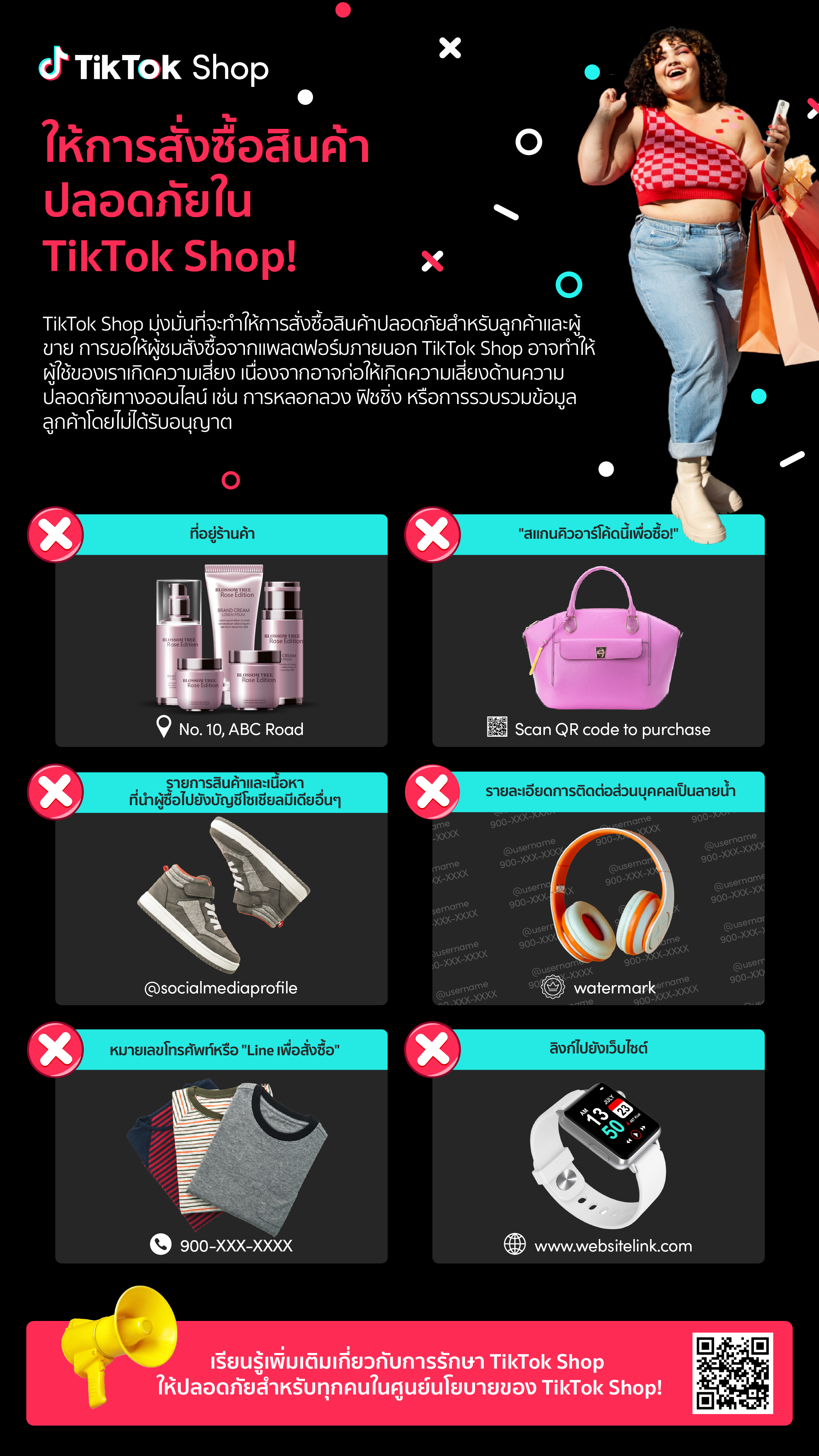 Redirect Traffic - TH - 22092023 (1).png