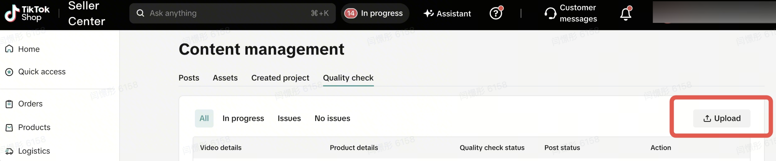 【P2】Shoppable Video Precheck Tool .png