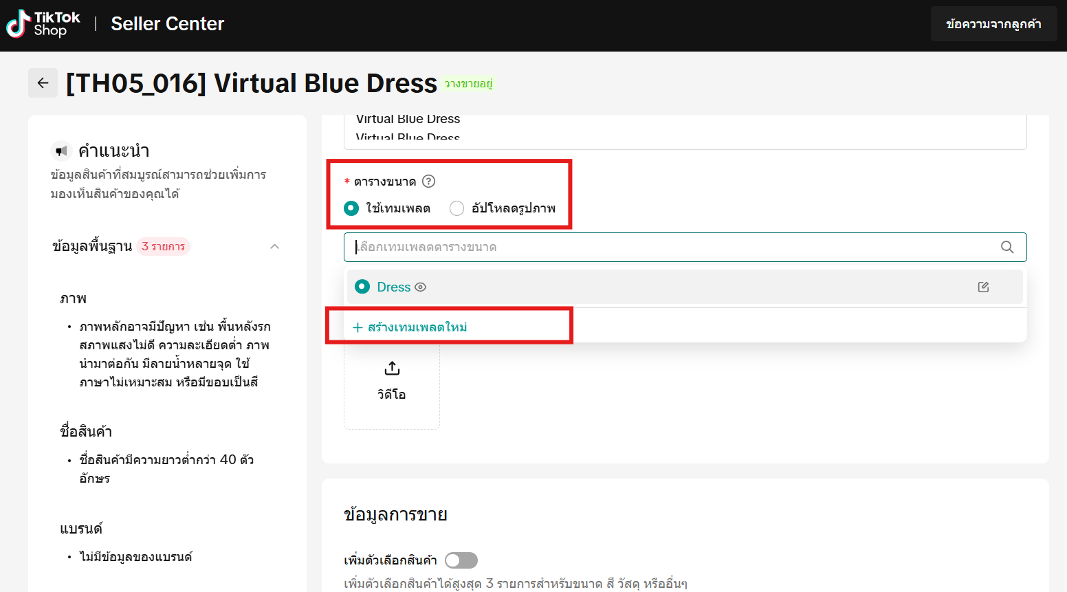 Screenshot 2025-05-15 111153.png