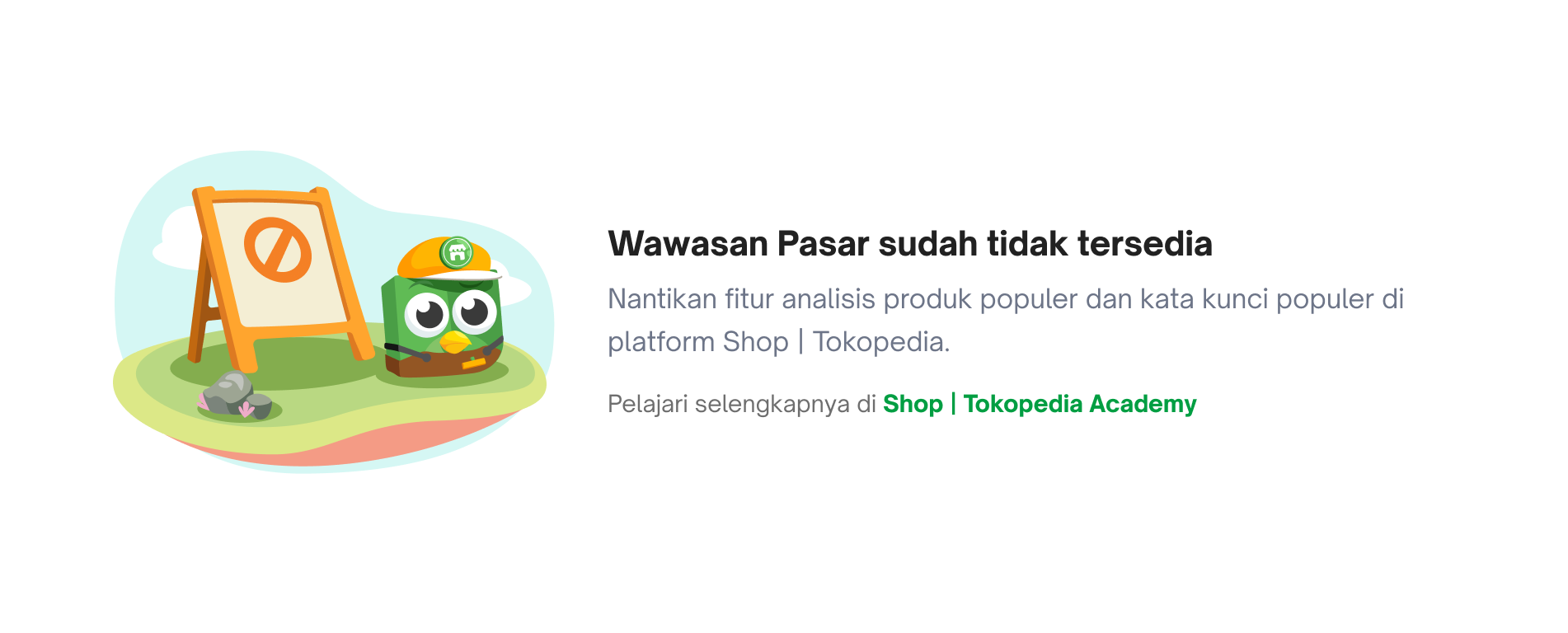 Data Compass Shop Analytics (PC)