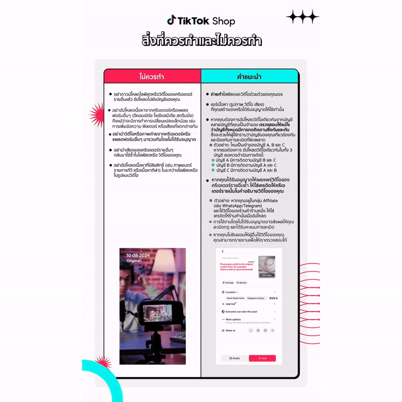 20250122-143442 (1).gif