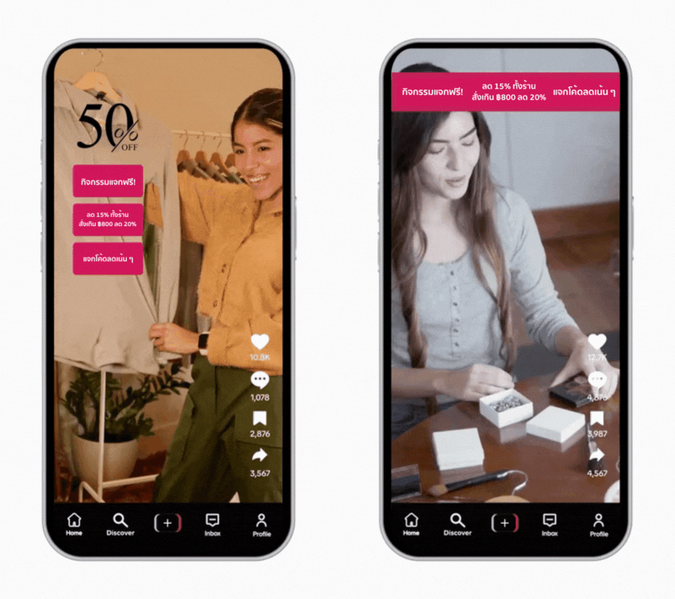 HQCNIC Outreach (11).gif