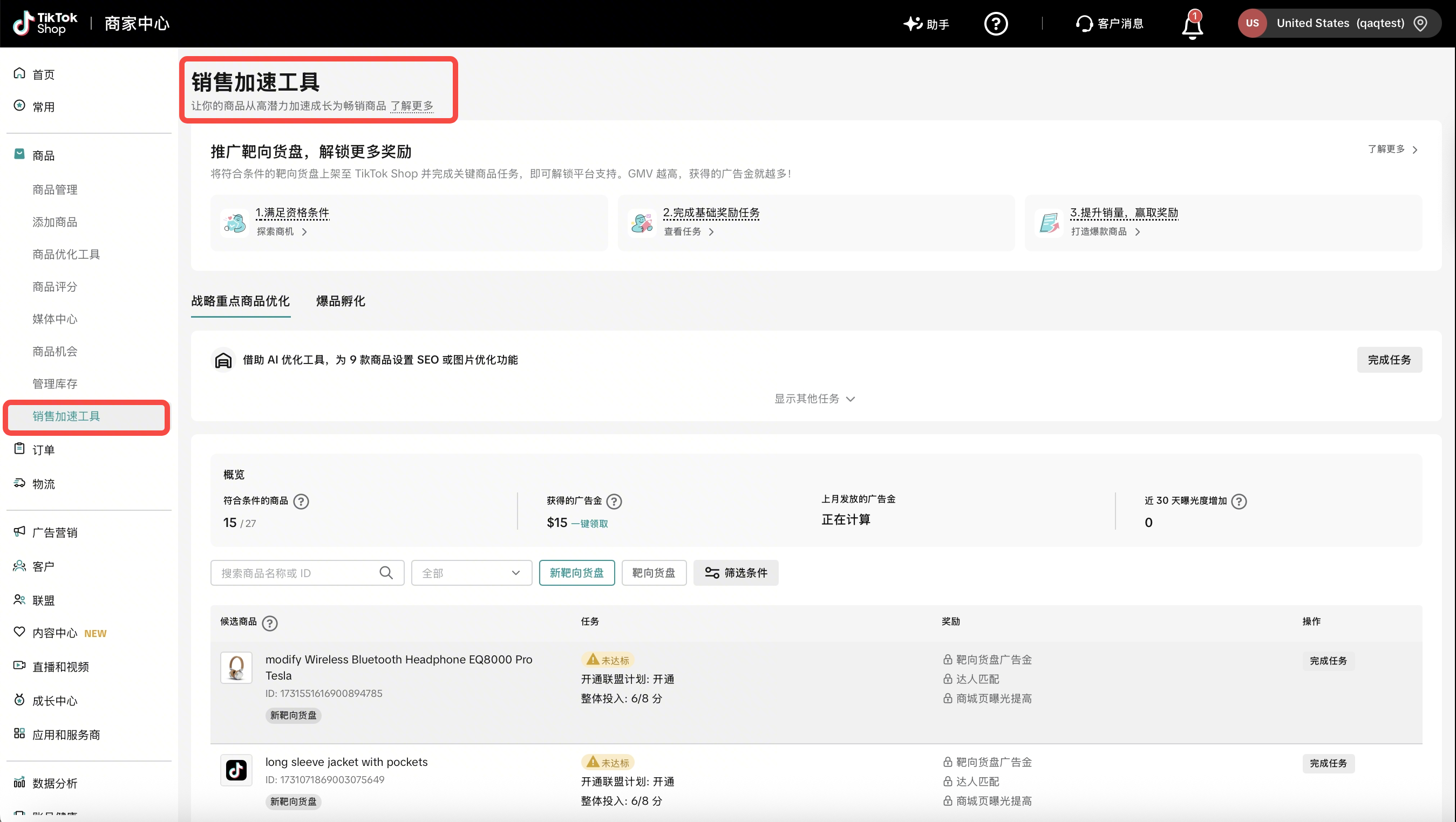 查看大图 b146bdeb6d8248668c41afe7871726ae~tplv-nk3i2mqmvs-image.png