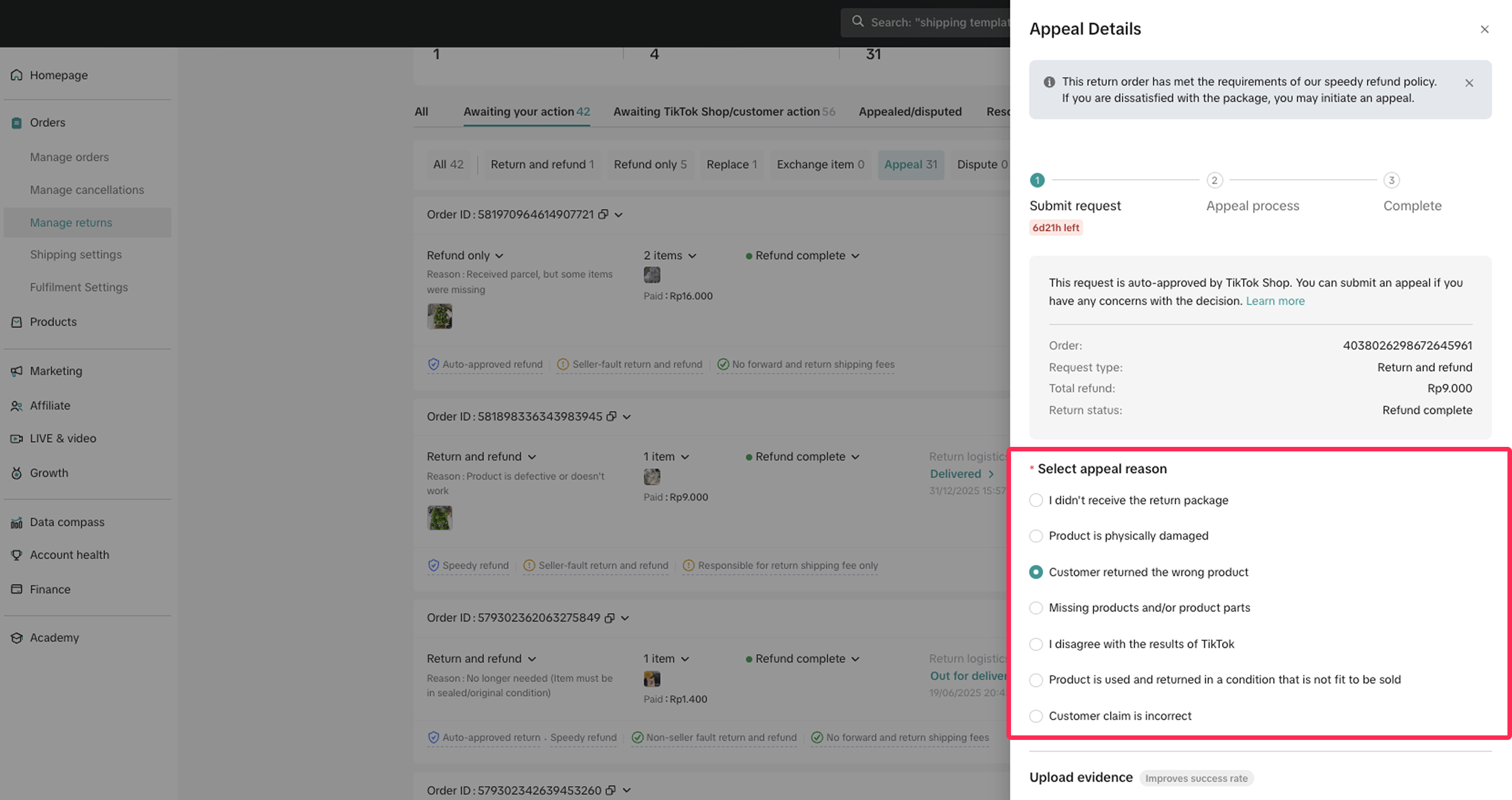 Group 2147225035.png