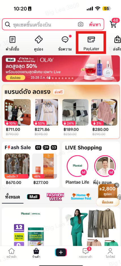 Screenshot 2025-03-25 102330.png