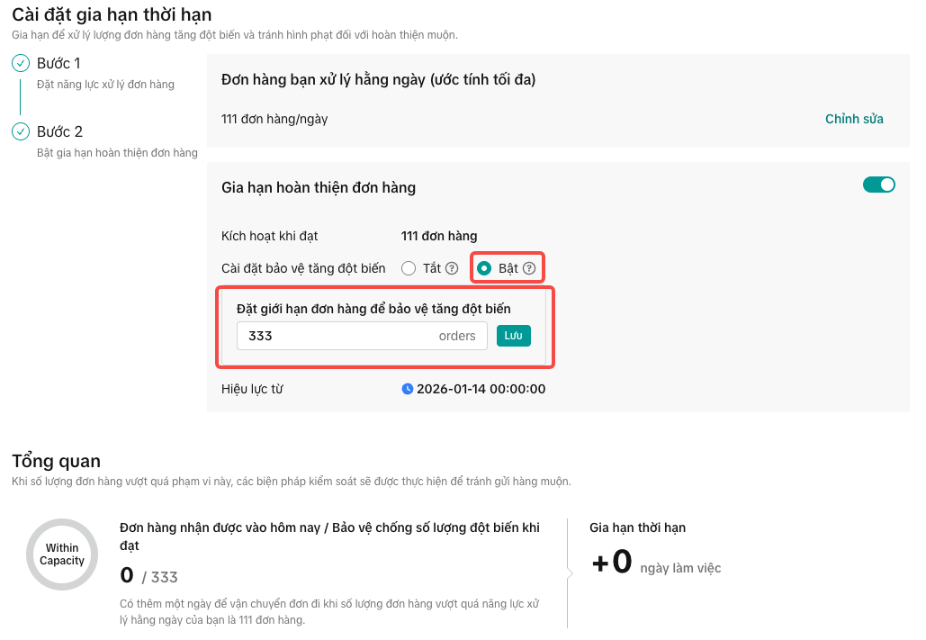 Surge Protection - On.png