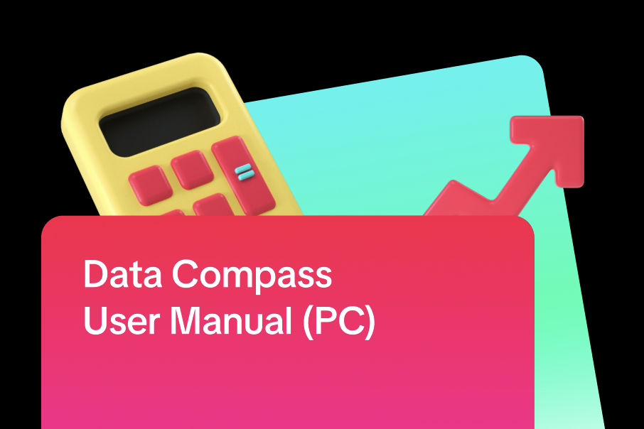 Data Compass User Manual (PC)