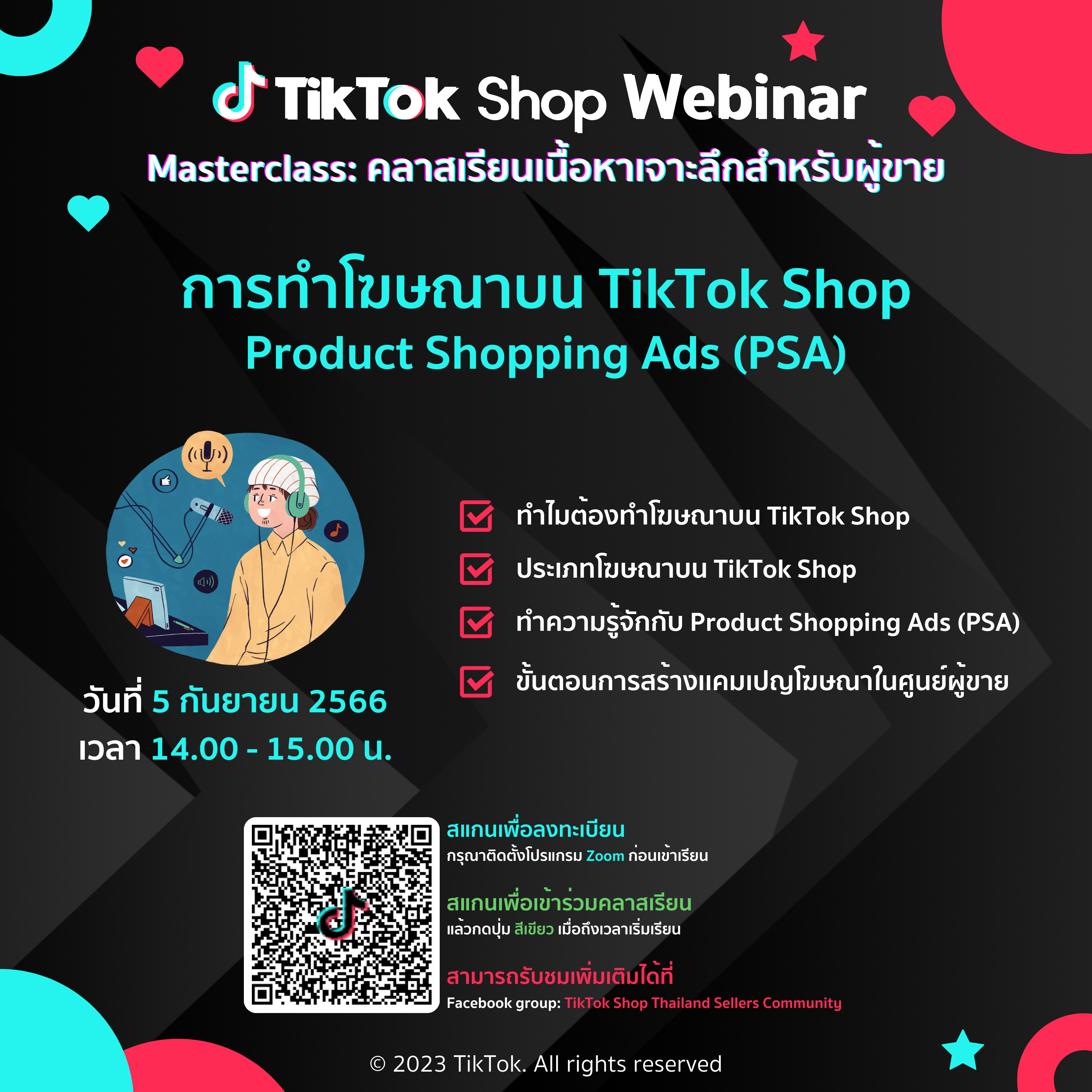 Product Shopping Ads TH.png