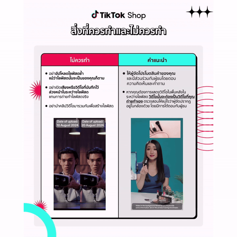 20250122-143448 (2).gif